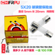 厂家250V玻璃保险丝管5 5x20MM熔芯熔断0.5A1A3A6A8A10A16A20A