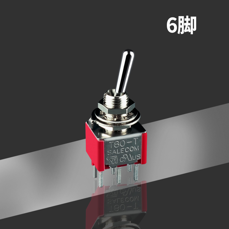 摇头拨动钮子开关 2档3脚针脚 台湾进口摇臂妞纽子扭子防水帽M6mm
