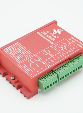 24V直流无刷电机驱动器36V48V控制器有霍尔无霍尔控制ZM-6505A