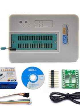 硕飞SP8FX SP8-B SP8-F SP16F SP16-B SP16-FX编程器SP8-A