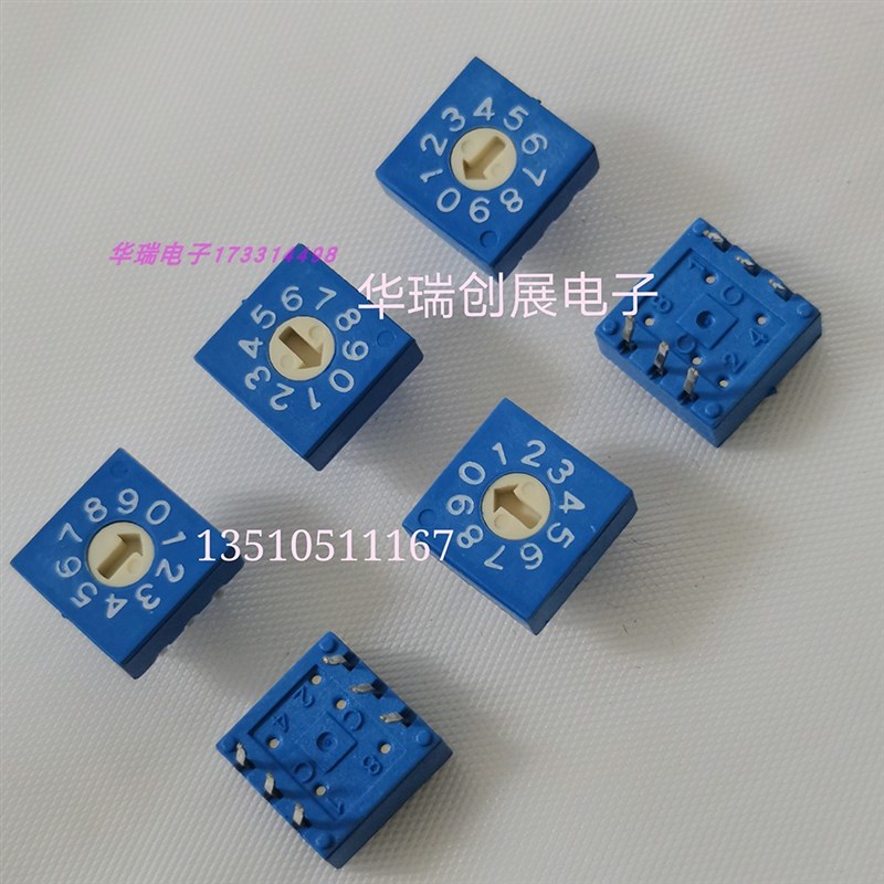 BCD8421码旋转编码拨码开关 0-9/10位 0-F/16位 3:3脚4:1DIP/贴片