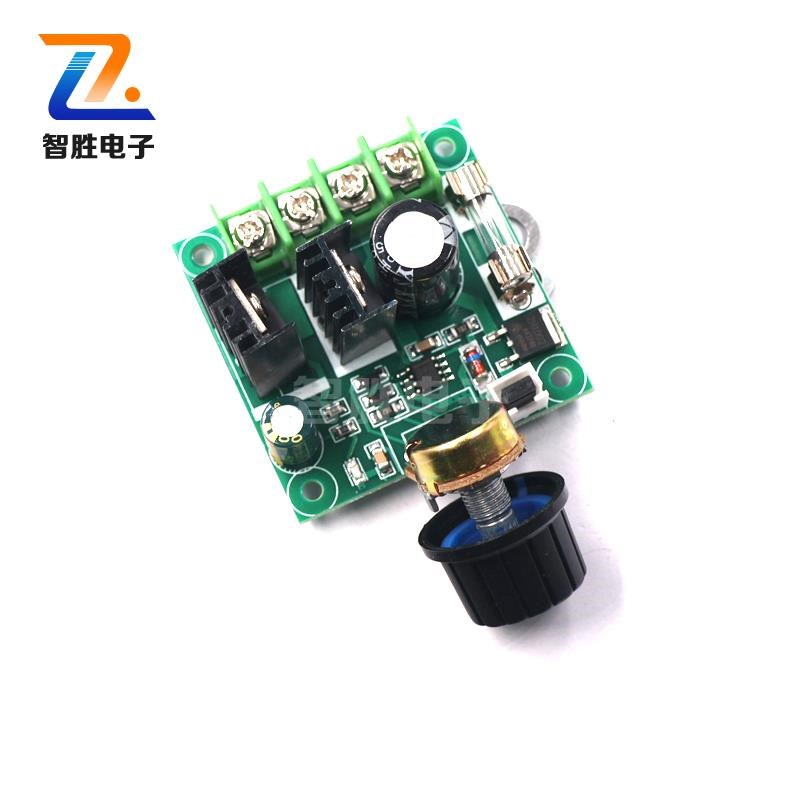 9V-50V 10A PWM 直流电调速器 无级 pwm 直流电机 泵 调速板