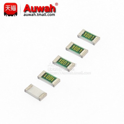 千分之一低温漂贴片电阻1206 0.1% 10R 100R 1 10K 100K 1M 10PPM