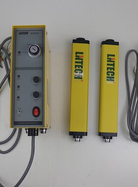 LNTECH原装莱恩安全光栅光幕传感器冲床光电保护器装置型号SNA-W