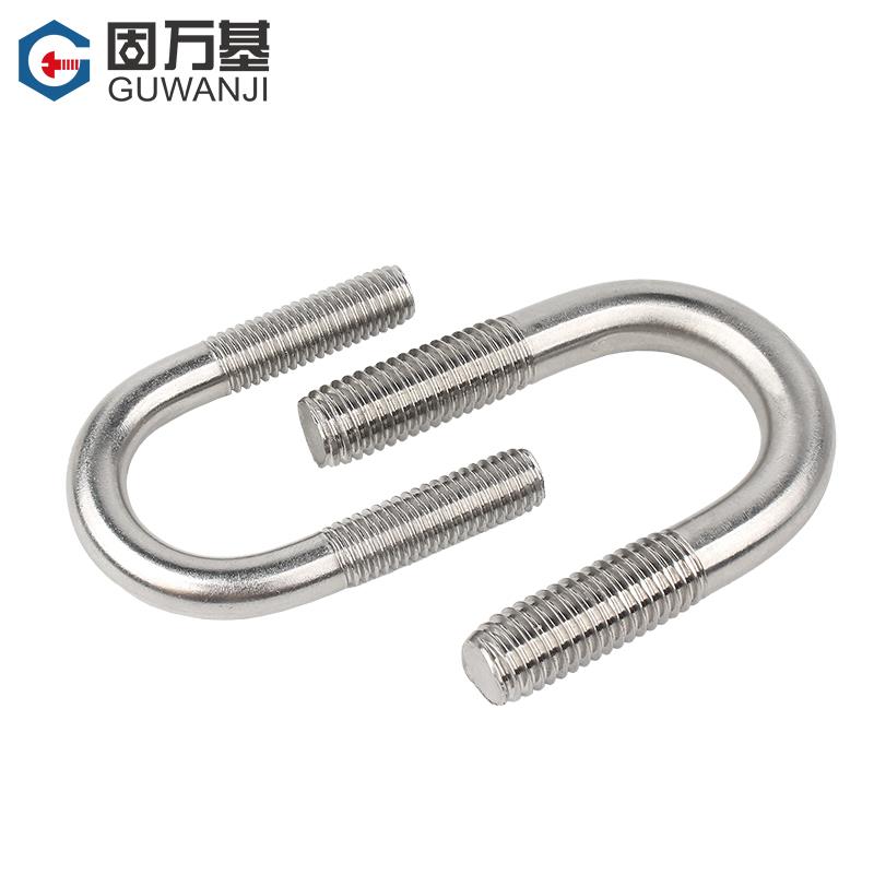 U型螺栓304不锈钢U型螺丝螺母套装U形管卡管夹固定卡扣M6M8M10M12