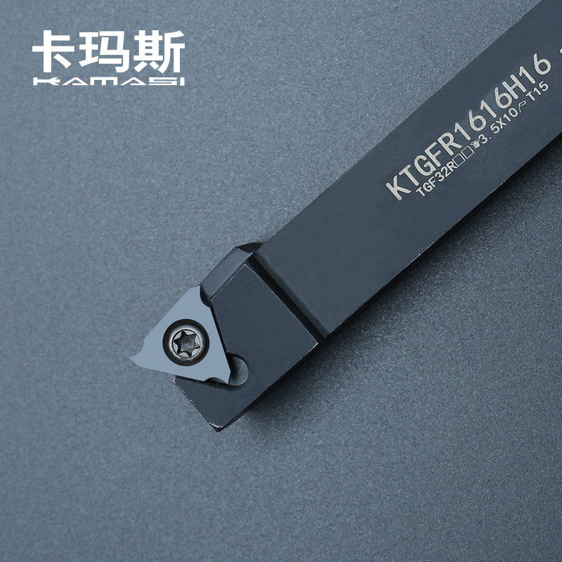 浅槽刀杆侧面立装横装槽刀杆KTGFR1616K16/2020K16卡簧槽车床刀具