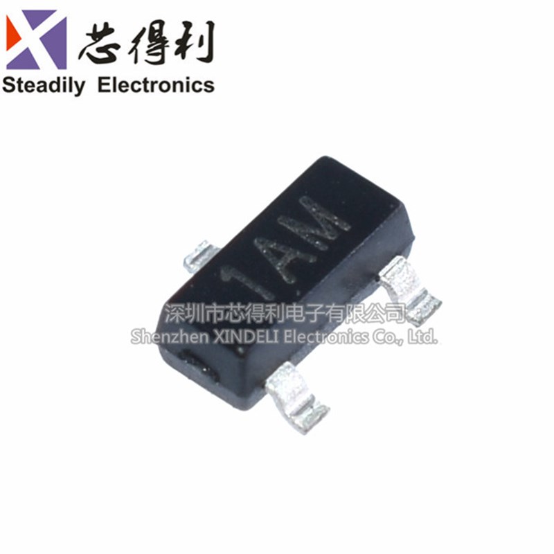 贴片三极管MMBT3904 2N3904 打字1AM SOT-23 (50个)