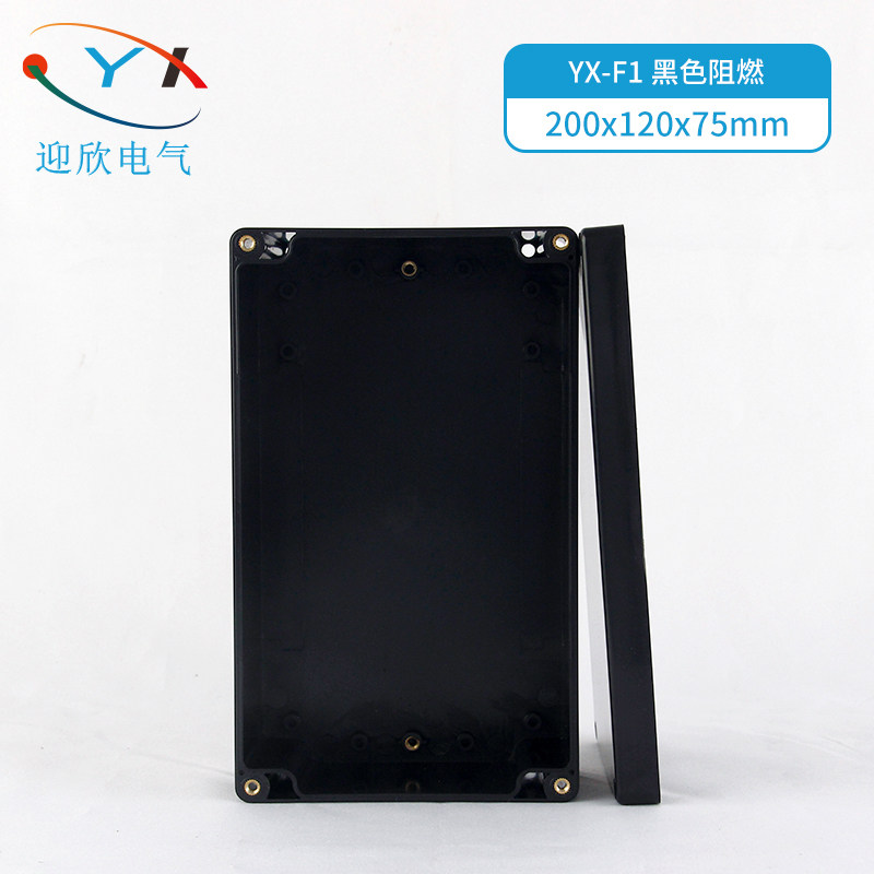 黑色阻燃防水接线盒户外ABS塑料分线盒过线接线端子盒电缆接线盒,珠宝/钻石/翡翠,翡翠裸石/蛋面,淘宝优惠券,粉丝福利购,淘宝优惠卷