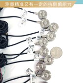 微小型重量传感器 ZNHM 称重传感器 圆形磨盒式 测压力传感器