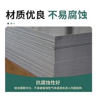 1厚防锈白铁皮激光切割 镀锌钢板镀锌铁皮加工0.3 0.5 0.6 0.8