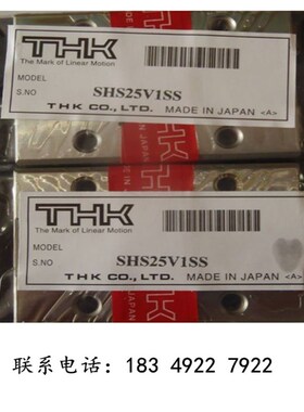 THK直线导轨SSR SHS HSR15 20 25 30 35 45 55 65 R A C LR滑块