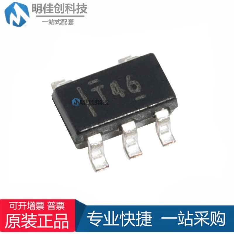 原装 TPS73633DBVR SOT23-5 单路输出 LDO 400mA 可调节电压