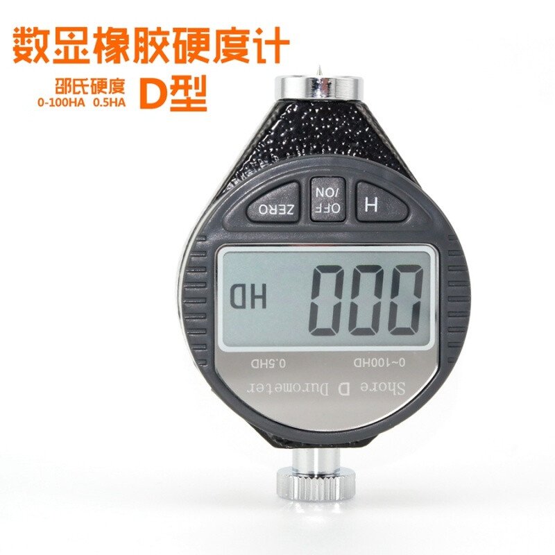 邵氏数显硬度计A型D型C型橡胶轮胎塑料硬度计优惠促销A型