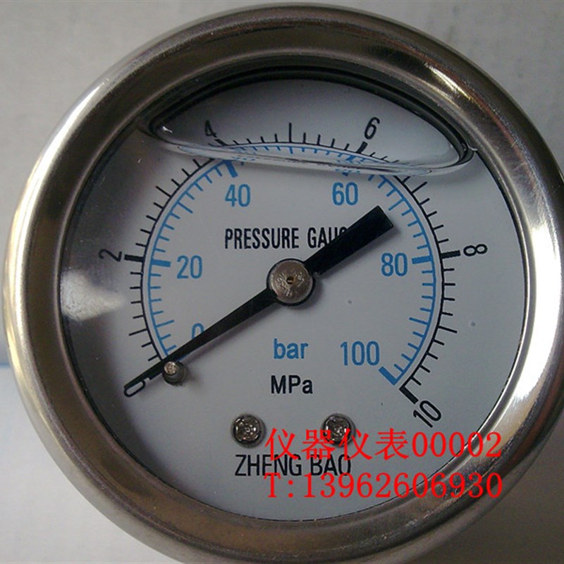 YN50Z  10MPa/100bar  轴向耐震压力表  液压表