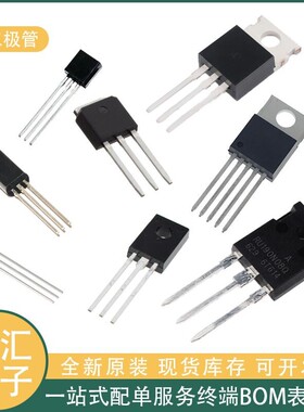 包邮SS34 DS34W 丝印K34 贴片SOD123F 1206肖特基二极管3A40V晶导