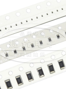 0603 0805 1206 2512贴片电阻 27R 30/33/36/39/43/47/51/56/62欧