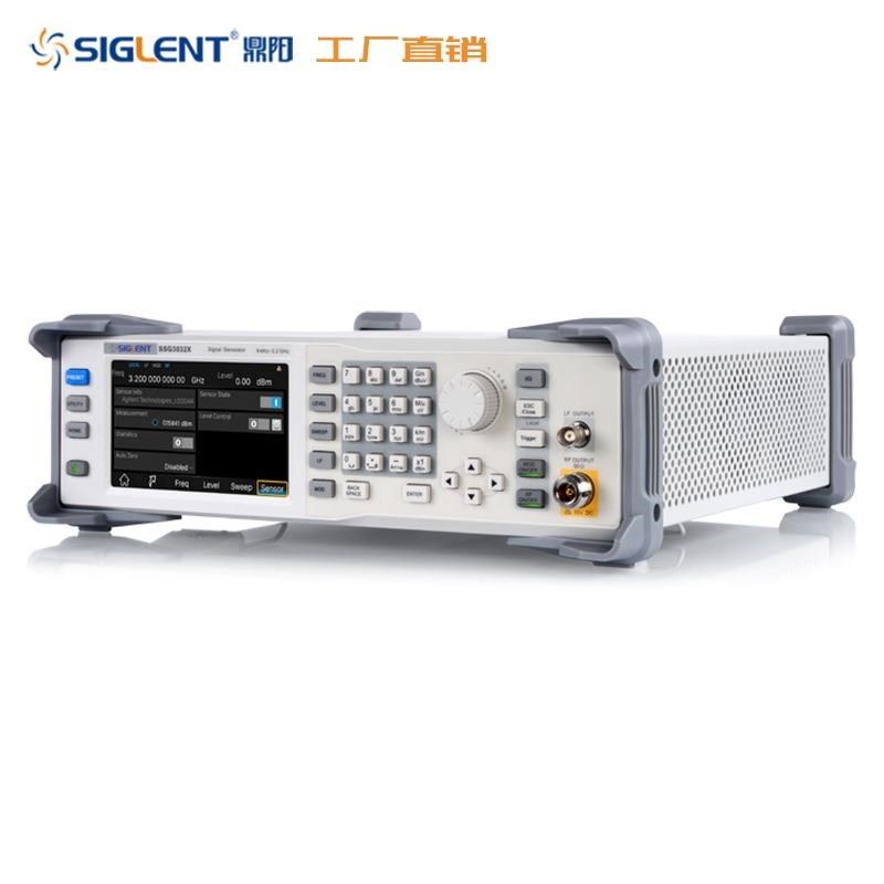 射频信号源 SSG3021X 射频信号源发生器 脉冲发生器 射频发生器
