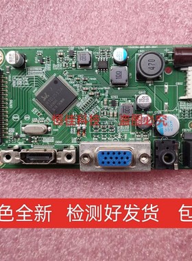 原装AOC24B1HM 27B1HM 27B2H27B224OB2XH22B2H驱动板