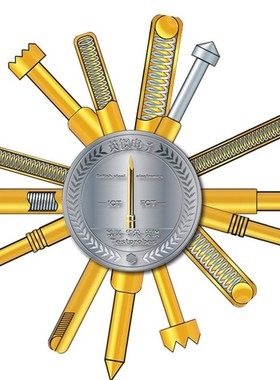 R100-4W针套 100MIL测试针套 1.7MM顶针 P100绕线探针座 方尾针套