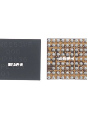 IQOO11Pro电源ic PM8550 PM8550BHS 000 001 PM8550VE PM8550B BH