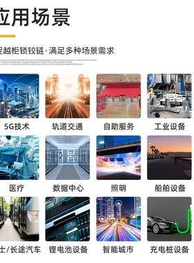 怡合达XAS02/81/82/83/84/85/86-H20 H21 H30 H40圆柱锁 电柜箱锁