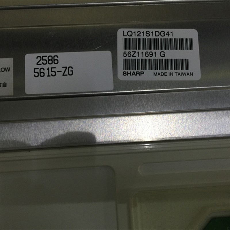 夏普12.1寸LQ121S1LG41/45/44/55/LQ121S1LG61/DG61 液晶屏