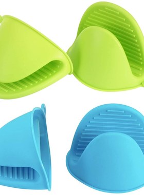 1pc kitchen baking silicone insulation clip anti-scalding an