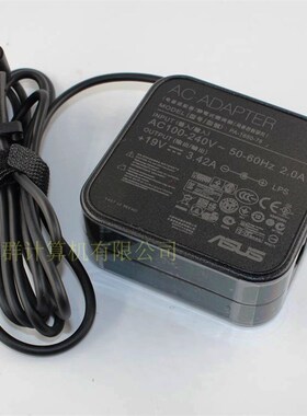 原装华硕PU403U PU450C PU451J笔记本充电源65w适配器19V3.432A