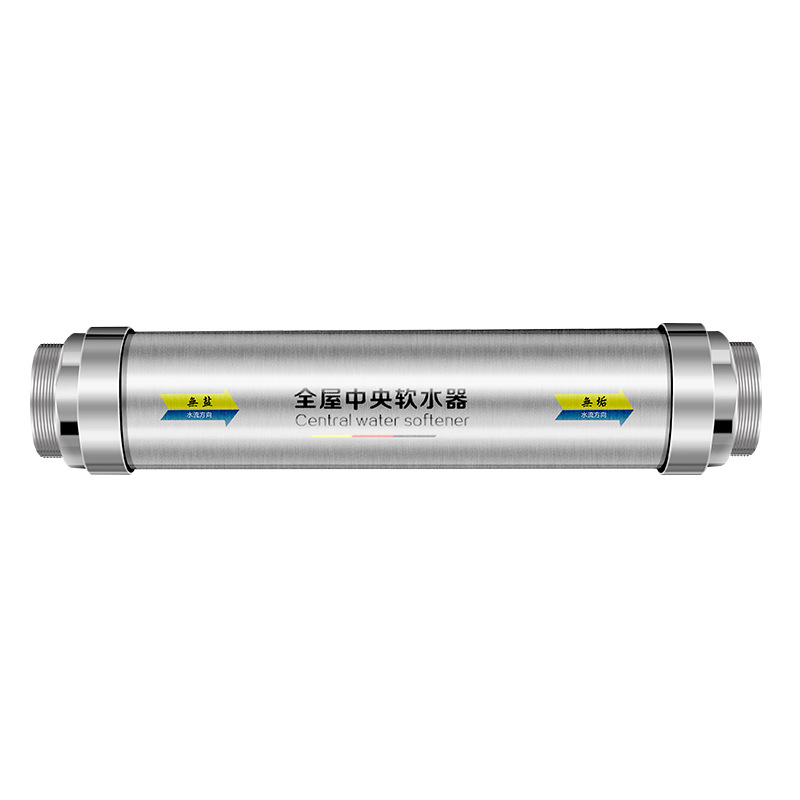 厂销中央净水器全屋不锈钢软水机家用直饮自来水管道阻垢器过滤品