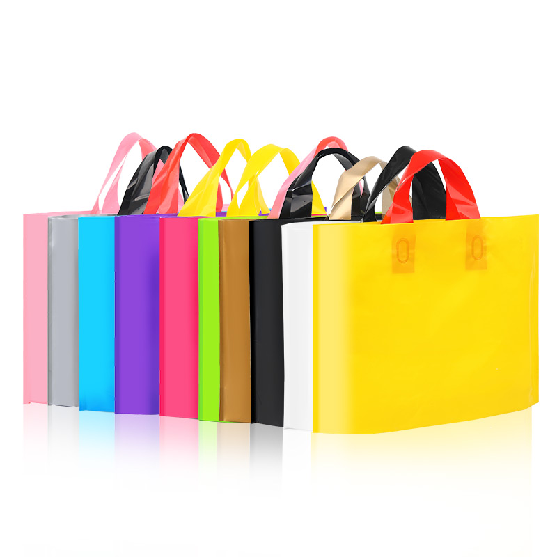 定制口袋 横版手提袋 小号手拎迷你礼品塑料袋子加厚订做定做制作