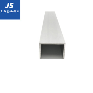 铝合金u型槽35x25x2氧化包边扣条玻璃卡槽铝槽铝合金型材边框槽铝