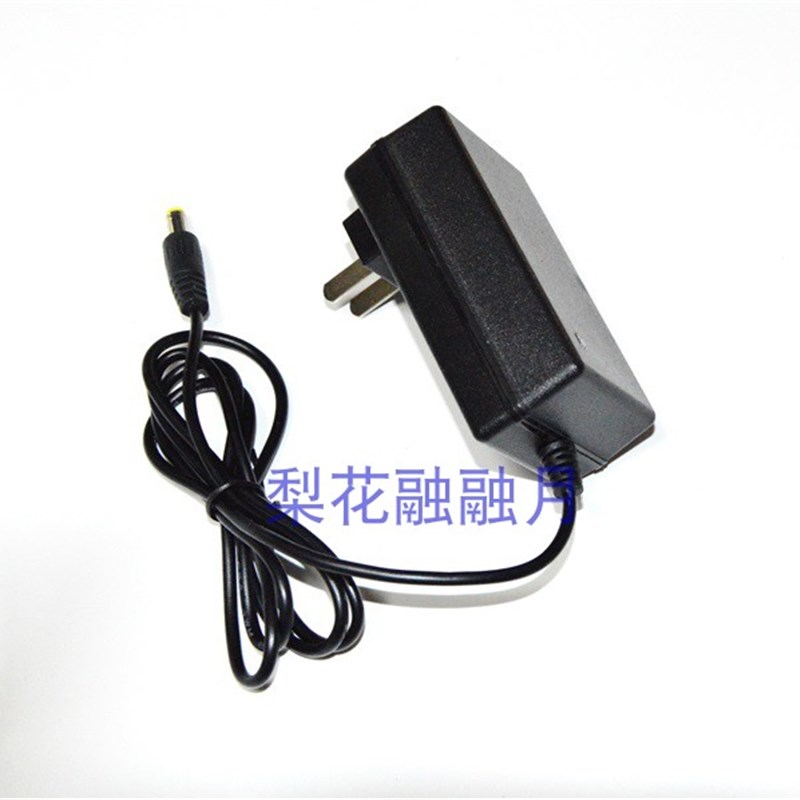 克力士 锂能量 德创 普力拓 占有 16V max充电钻手钻电源线充电器