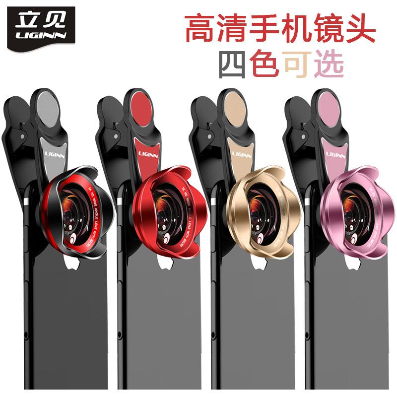 新品手机镜头广角微距高清立直播见外置拍照畸变通用外接鱼眼二合