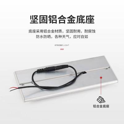 治安岗亭爆闪灯红蓝交替闪光灯3联组讯号灯报警灯保安亭闪灯220V