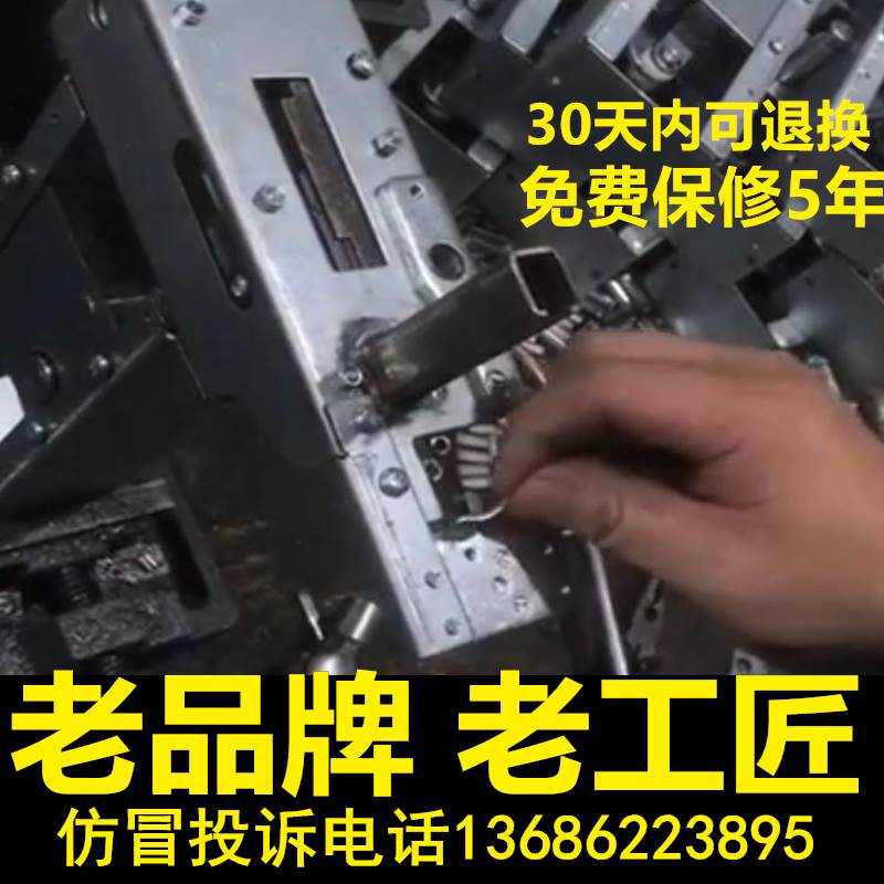 711铝钉扎口机K-8 超市封口机扎口机 711铝钉机塑料袋子711铝订机