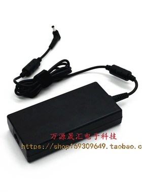 机械师F117-VC充电线神舟战神K680C-i7 D2电源配接器19.5V9.23A