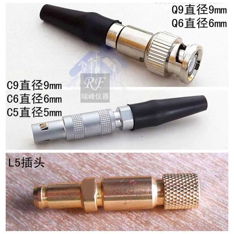 。超音波探伤仪示专业监视器线Q9-Q9测头BNC波器高频数据连接Q6C9