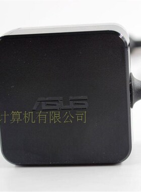 原装华硕E406ME402N E403N 笔记本充电器电源19V1.75A适配器线