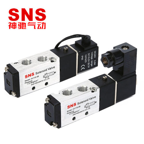 气动工具电磁阀气阀控制阀4V110-06/DC12V/24V AC24V/220V