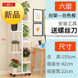 钢木架置物架花盆架客厅落=地式 多层铁艺绿萝 可移动花架新款