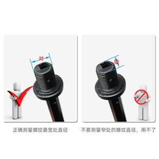 雨伞零件握把太阳伞手把头修伞配件大全磨砂伞头手动雨伞手柄 新品