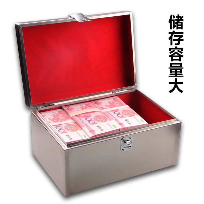 钱箱子收银用不锈钢带锁印章盒收纳304存钱罐票据双锁钱箱工具箱.