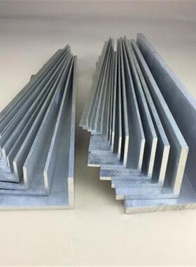 角铝L角f铝条铝h合金型铝型材角铁9*度直角10*20*25030*40*5