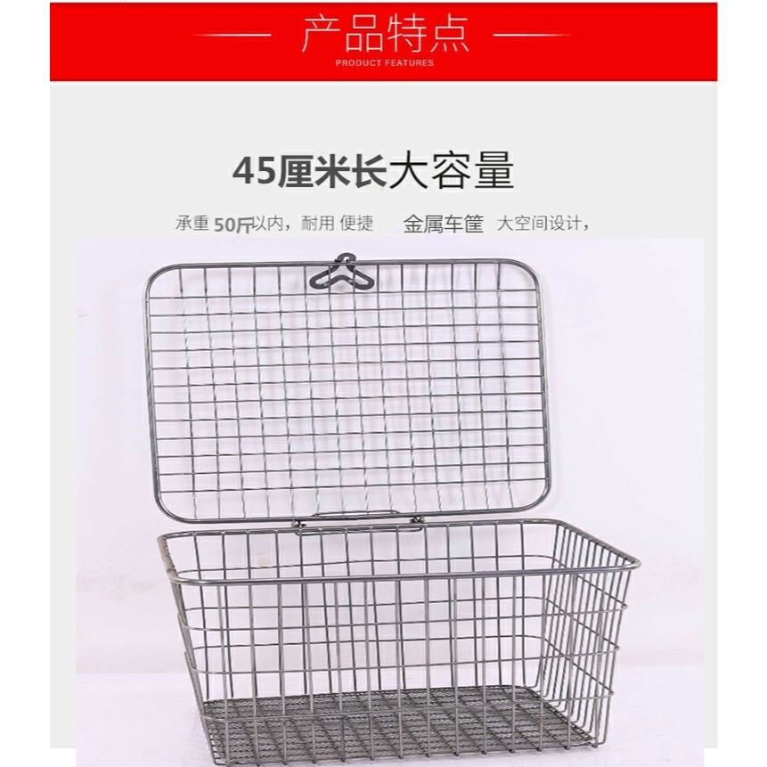 特大号老年代步三轮车车筐电动后置车篮可装宠物娄自行车后座菜筐