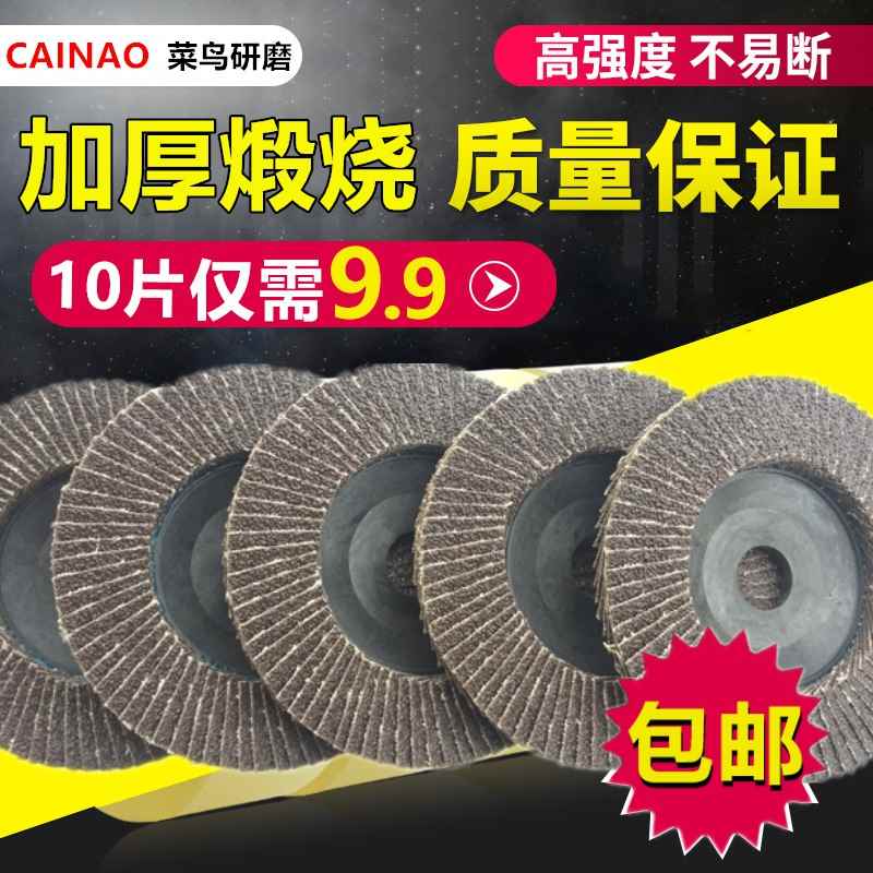 汽车装饰条镀铬亮条车身门中网保险杆外观改装电镀车窗边框条
