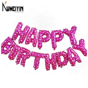 balloons inch suit birthday letters the Happy