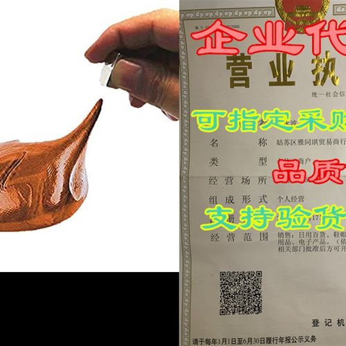 iRunning Magnetic Putty, Super Magnetic Space Putty Slime