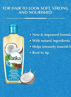 dabour vatika 椰子富含头发油200?ml 来自 dabur