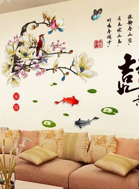 paint decoration 3 d european romantic wallpaper adhesive