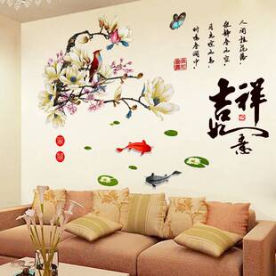 paint decoration 3 d european romantic wallpaper adhesive